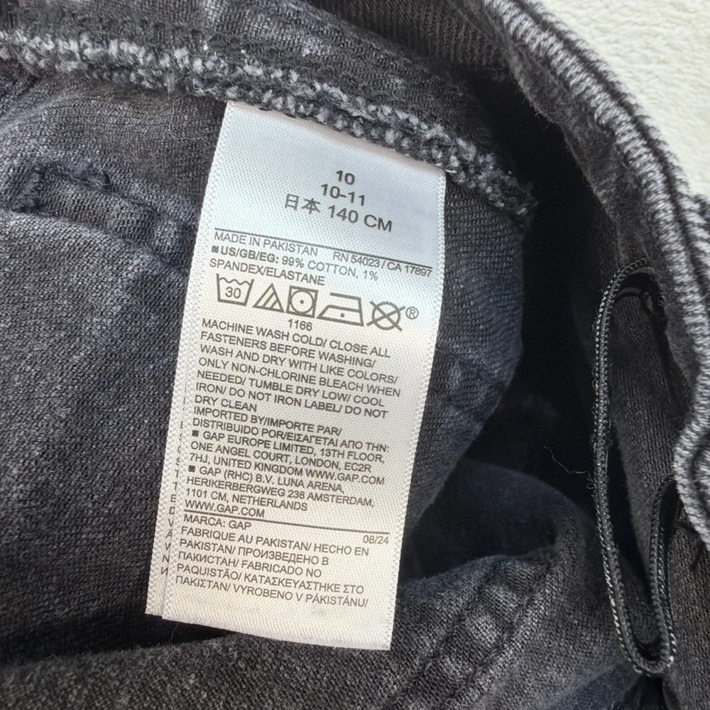 Gap Kids High Rise 70s Flare Jeans Black Wash Girls Size 10 Y2K Retro‎